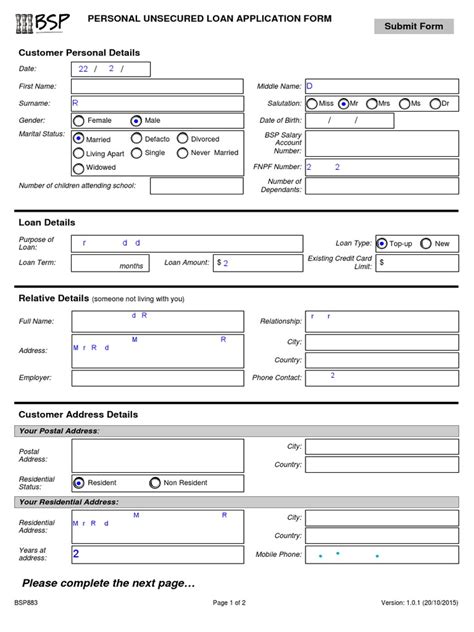 bsp personal application form.
